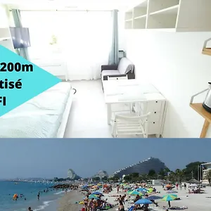  Appartamento Dream French Riviera - Fame Marina Baie Des Anges Francia